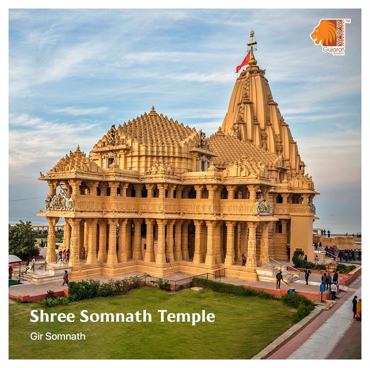 somnath